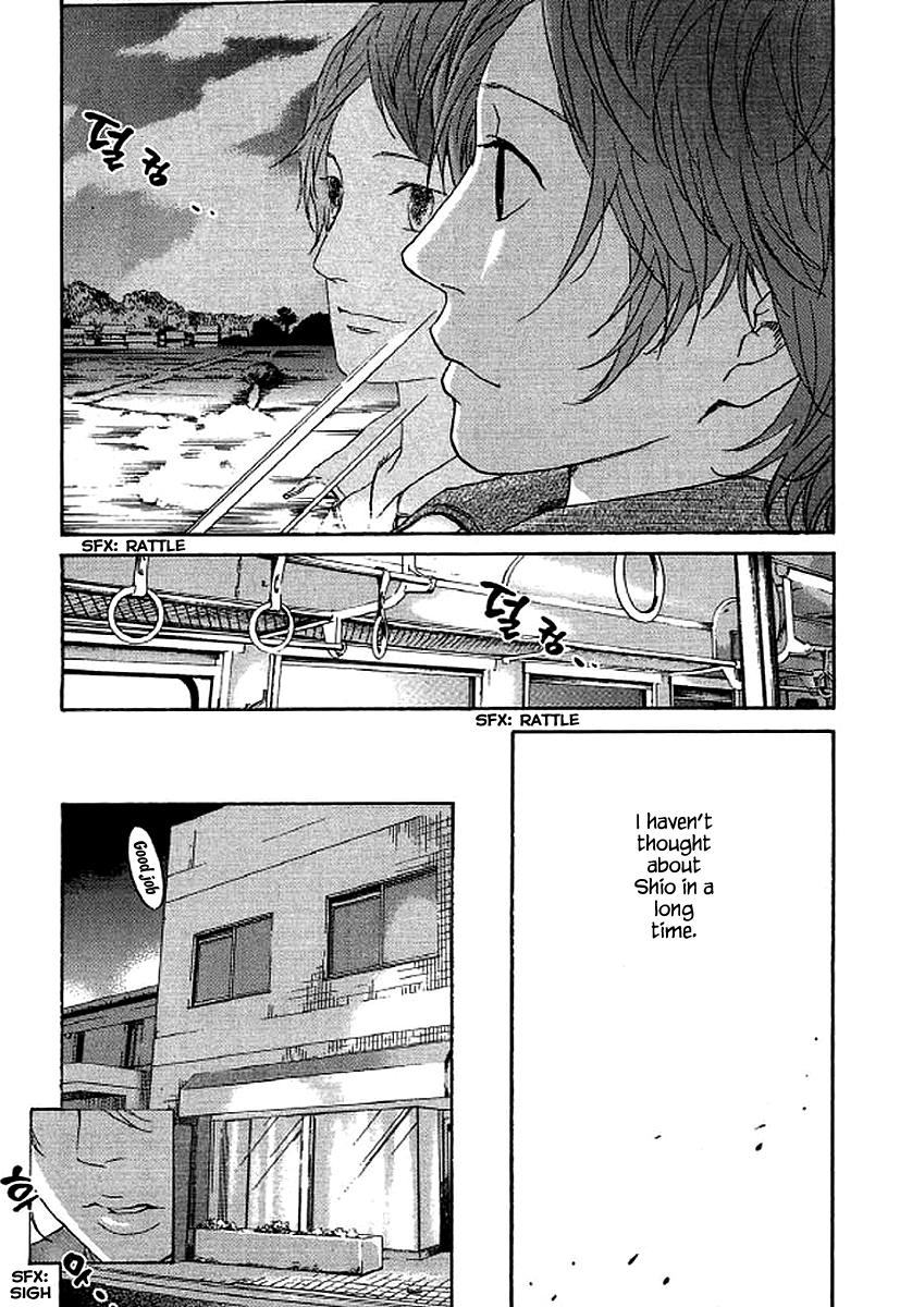 Shima Shima (YAMAZAKI Sayaka) Chapter 71 20